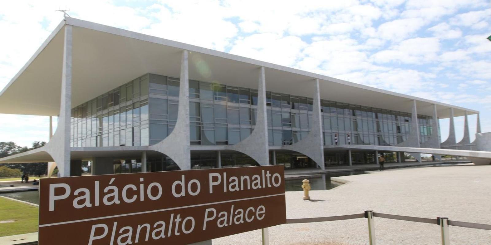 Apartment V510 Maravilhoso Flat Em Otima Localizacao Brasilia